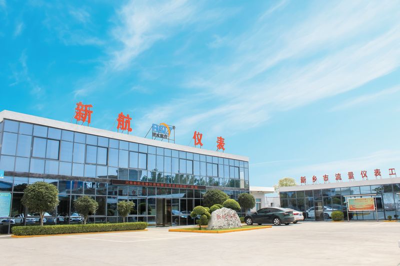 厂区照片